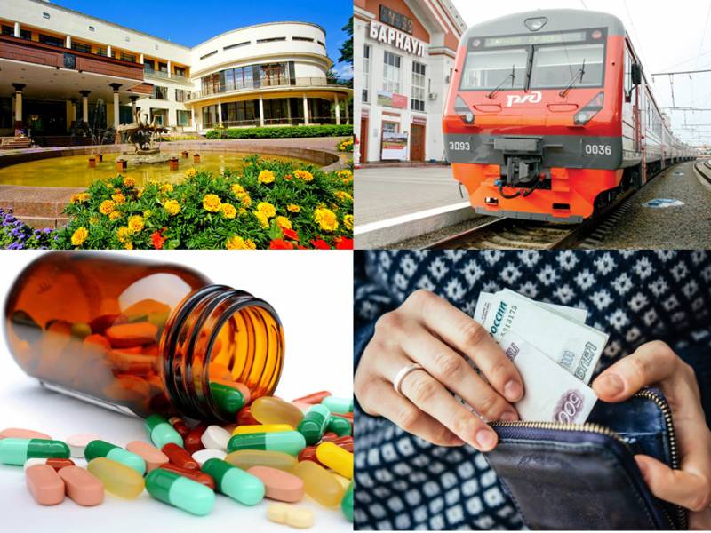 В России граждане из социально уязвимых категорий имеют законное право на различные льготы, включая не только финансовую поддержку, но и бесплатный доступ к определенным видам услуг.